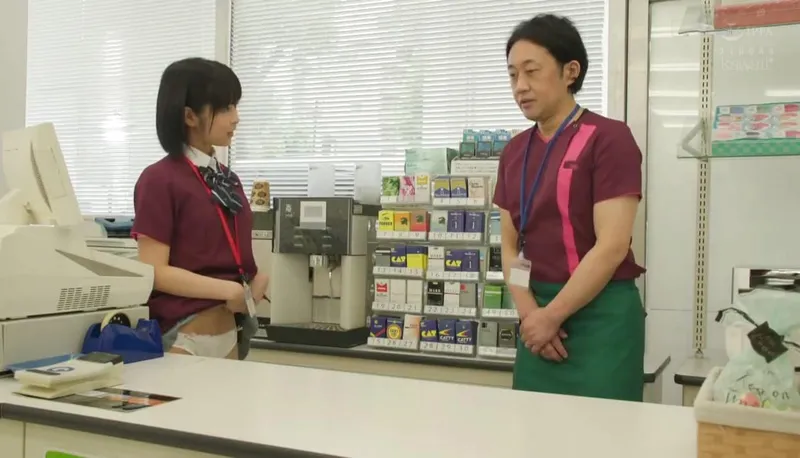 Cô bé dễ thương đi làm thêm gạ xxx anh quản lý