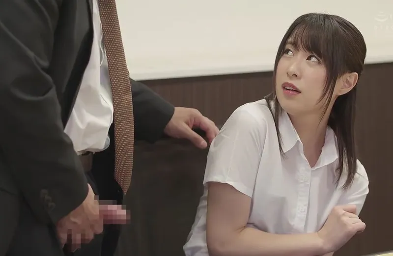 Con ghệ quê thảm thương và cạm bẫy ở công ty trên phố tokyo